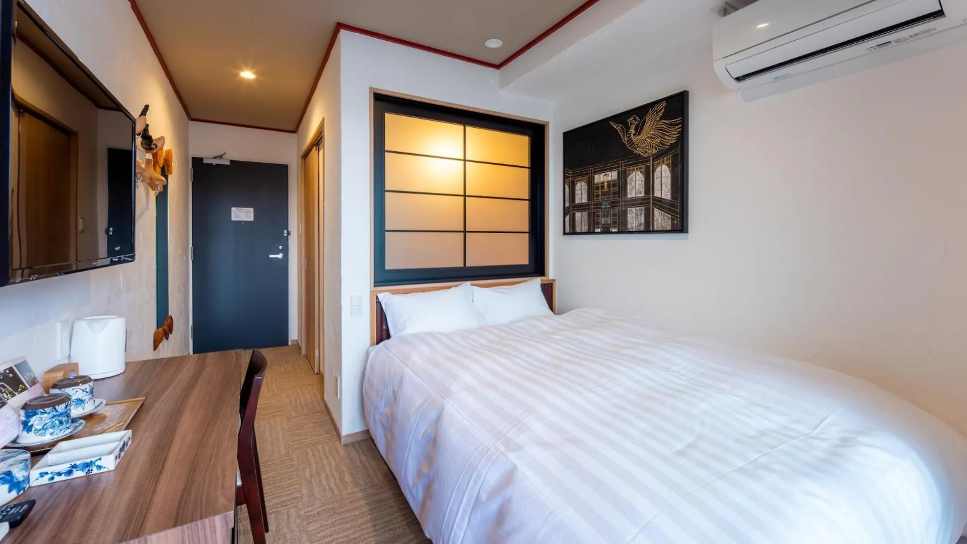 Hotel Wanosato Kyoto Musee