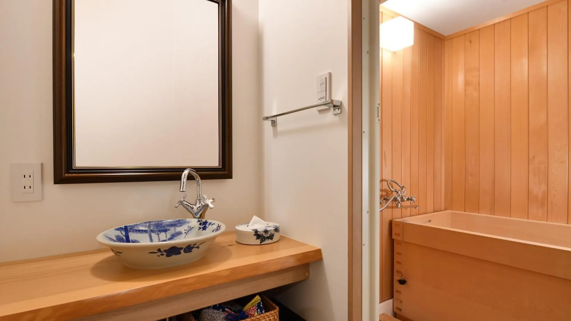 *** Hotel Wanosato Kyoto Musee Japan